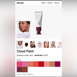 NEW *Unopened* Glossier Cloud Paint - EVE - **2 for $20 available!**